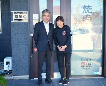 三重県松阪市　新店舗　～ エコで 環境に優しい家作り ～